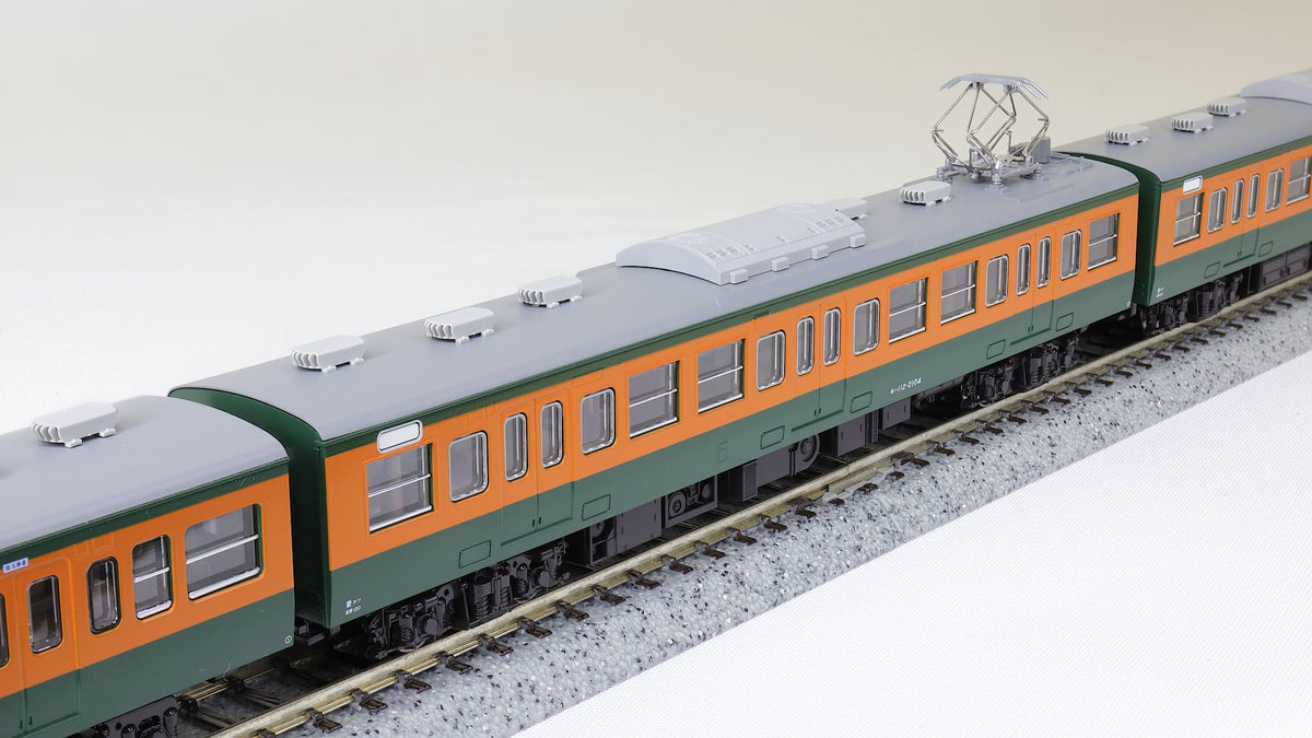 KATO [10-1955] 113系2000番台 湘南色（JR仕様）4両増結セット (N