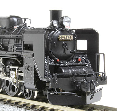 C57 135(トミックス) その2