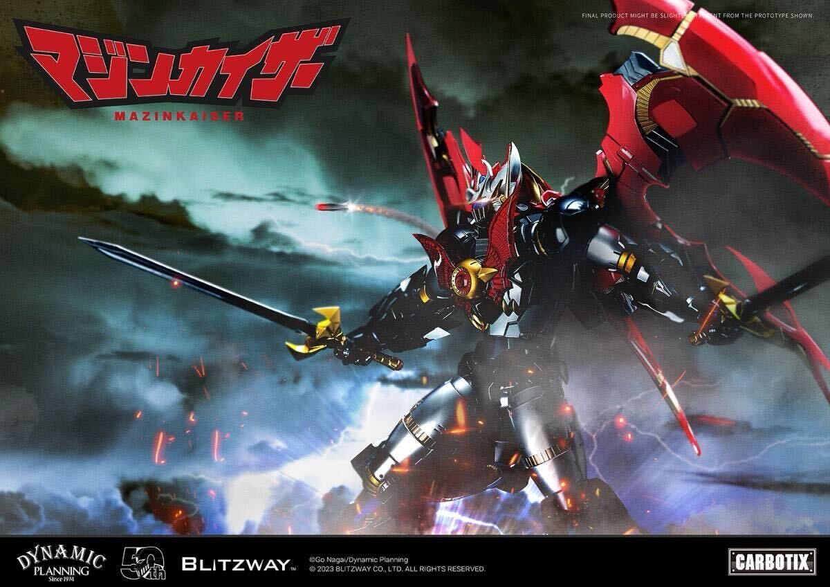 BLITZWAY BW-CA-10901 マジンカイザー – ブラザーズホビー