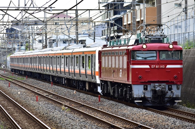 JR東】209系元ミツC510編成 秋田総合車両センター出場配給 |2nd-train