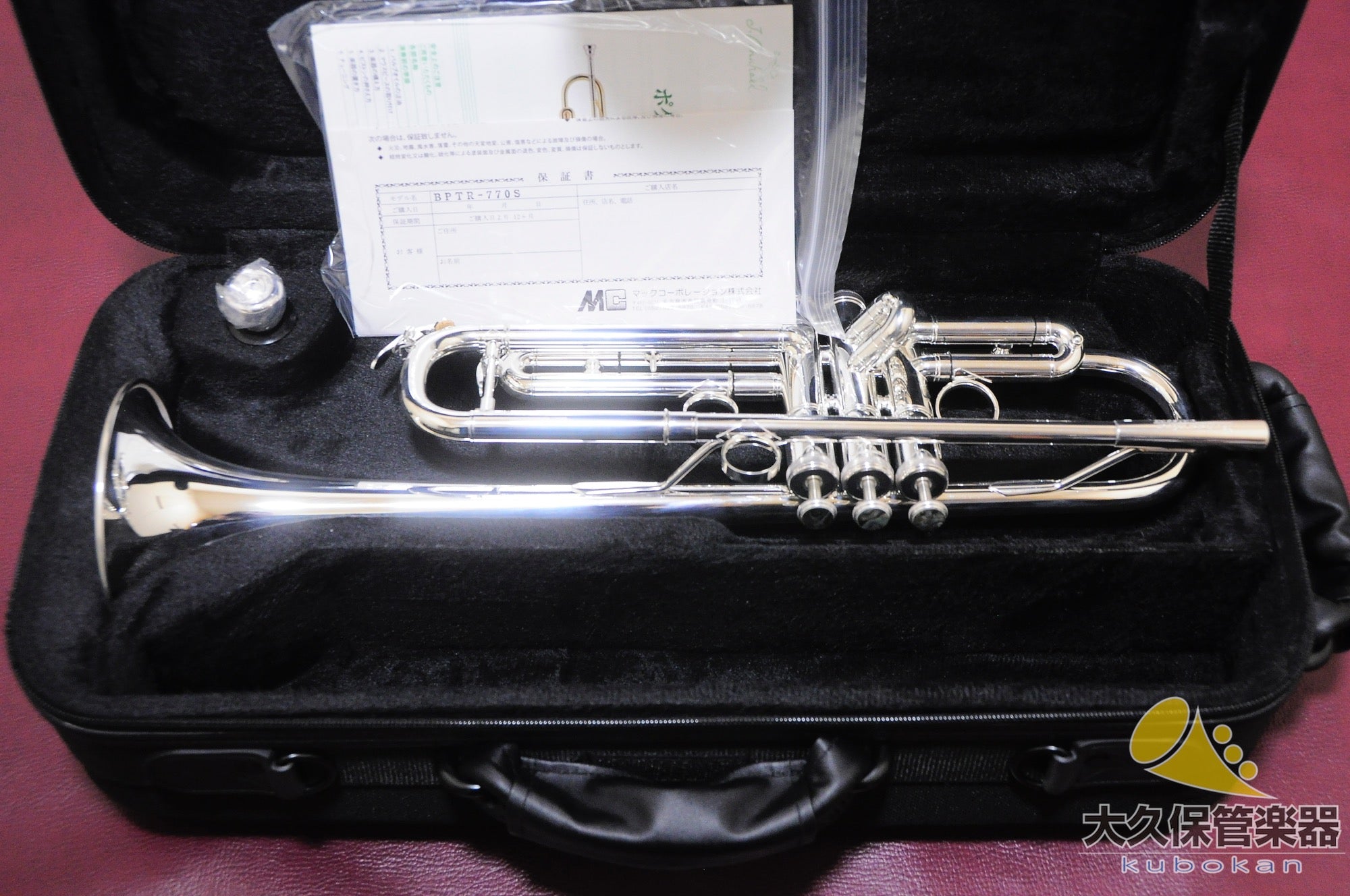 ブラスパイア・ユニコーン BPTR-770S(新品) B♭トランペット