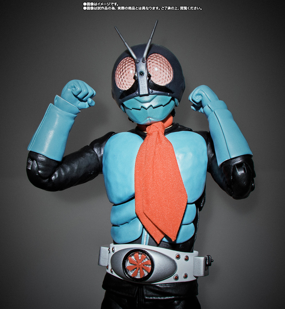 S.H.Figuarts（真骨彫製法） 仮面ライダー旧1号│株式会社BANDAI