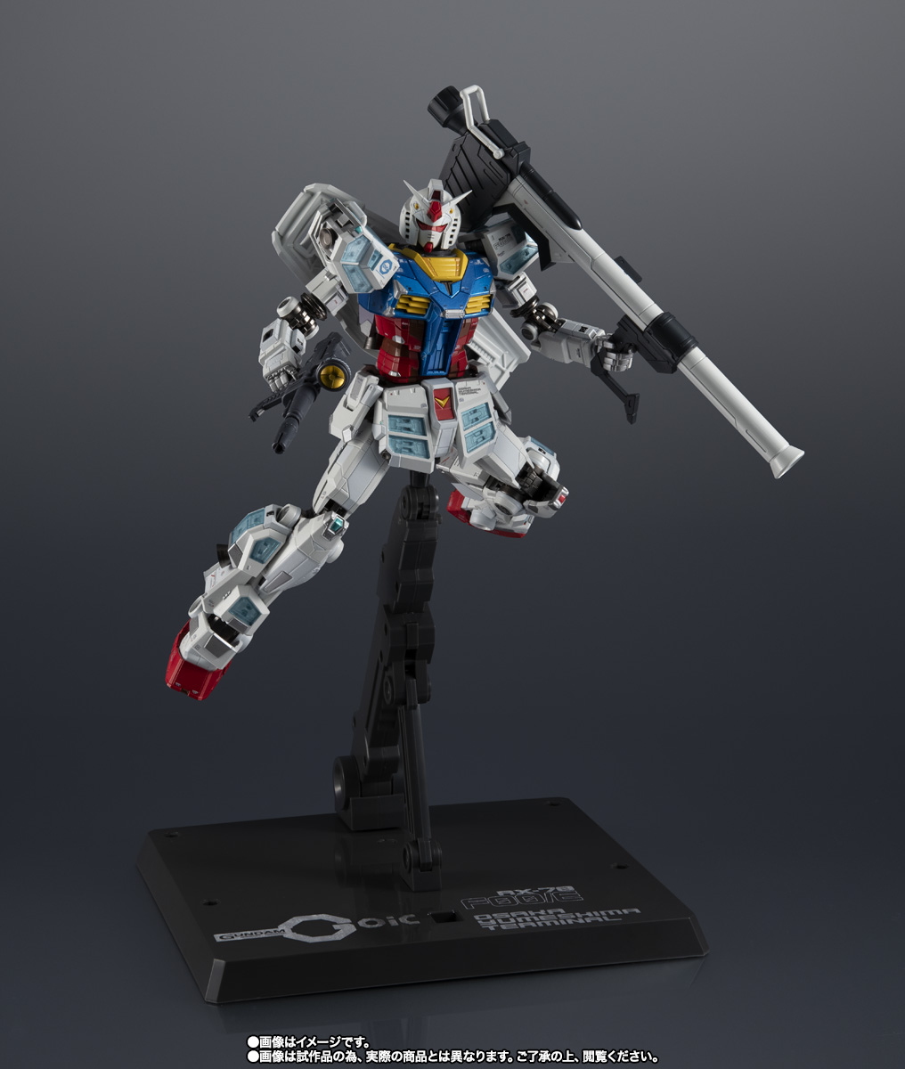 CHOGOKIN [Lottery Sale] EXPO2025 CHOGOKIN RX-78F00/E GUDAM [2nd