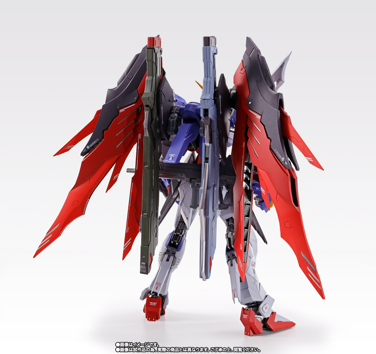 METAL BUILD 【開催記念商品／事前販売】デスティニーガンダム SOUL