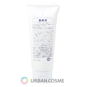 楽天市場】ラ プレシア クリームの通販