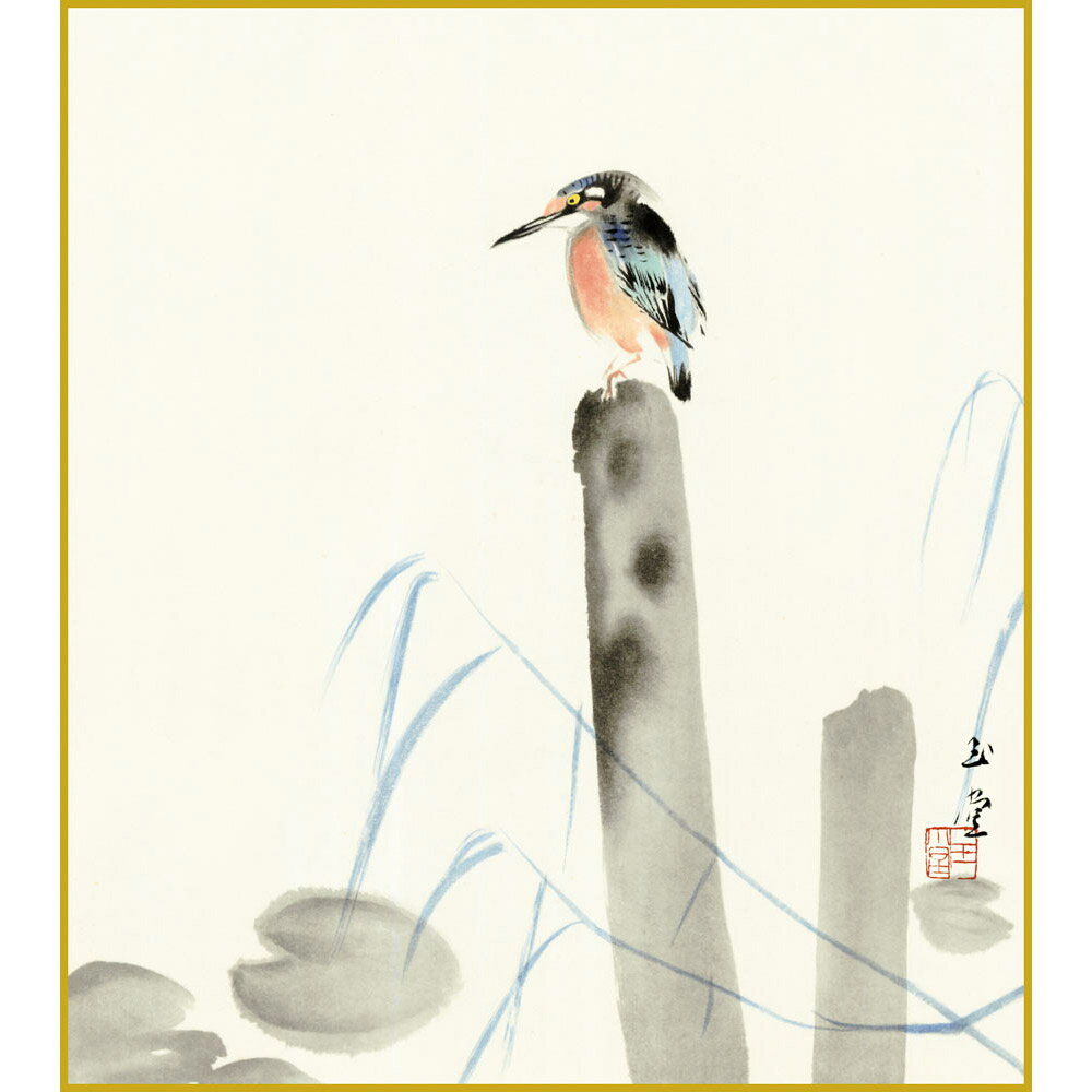 楽天市場】複製 川合玉堂の通販