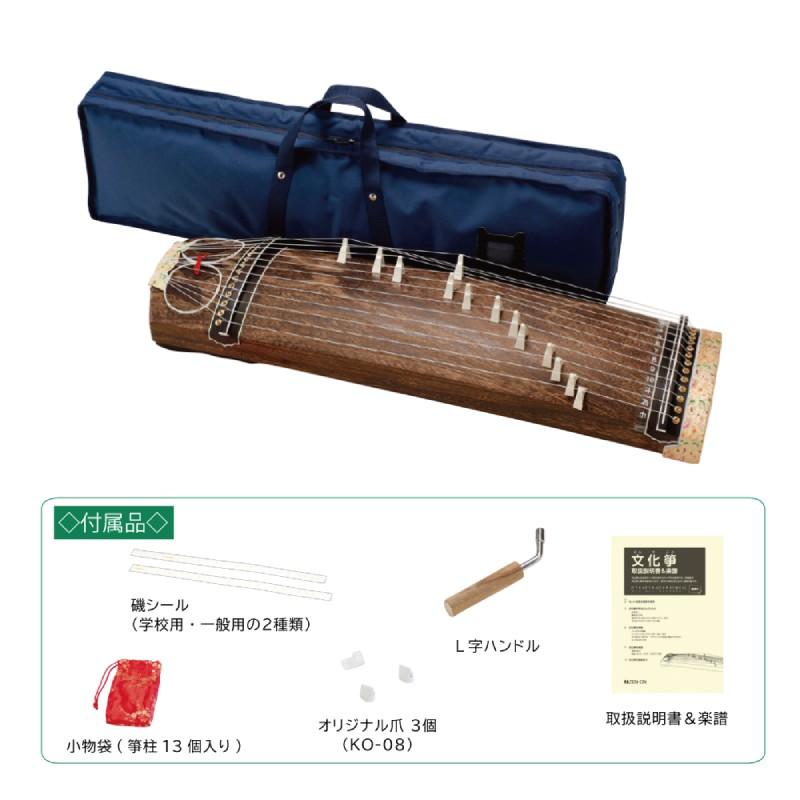 楽天市場】13 弦 琴（琴｜和楽器）：楽器・音響機器の通販