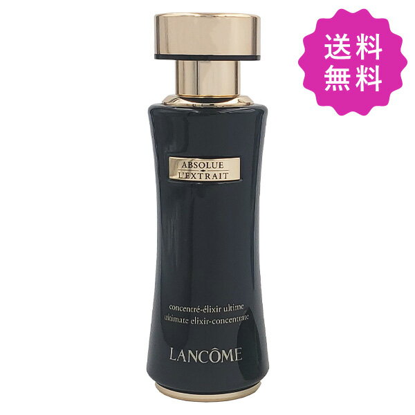 楽天市場】lancome アプソリュ レクストレ コンセントレートの通販