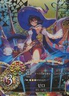 楽天市場】魔法少女ザ・デュエルの通販