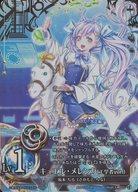 楽天市場】魔法少女ザ・デュエルの通販