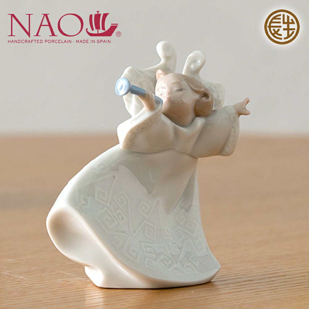楽天市場】nao リヤドロ 天使の通販