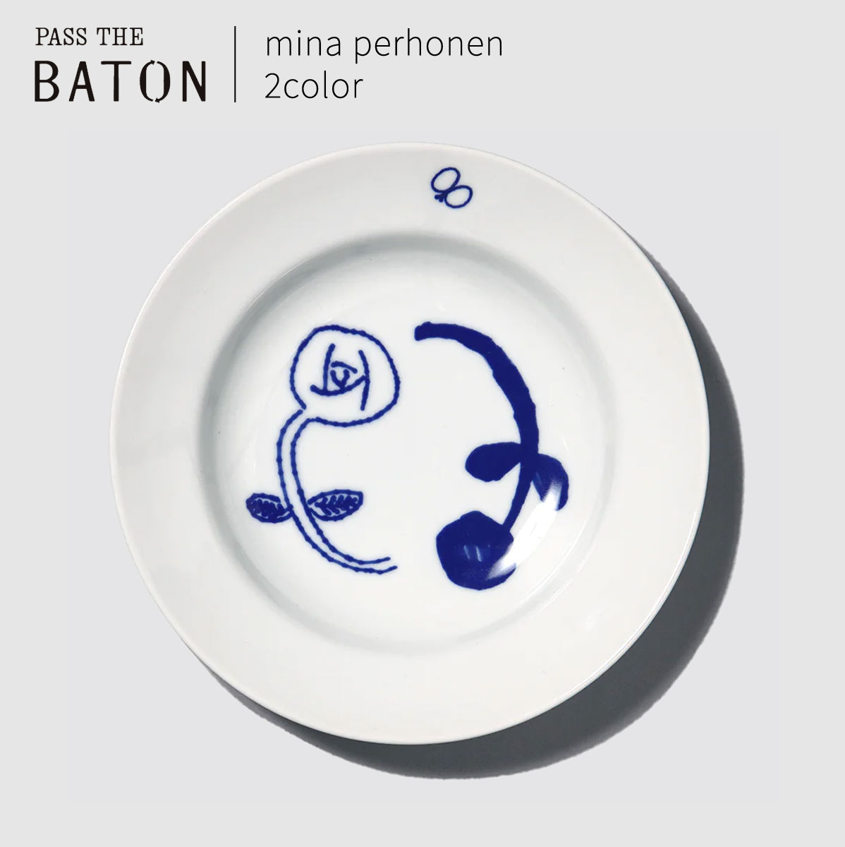 楽天市場】ミナペルホネン 食器の通販