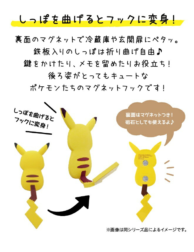 imgrc0074628186.jpg