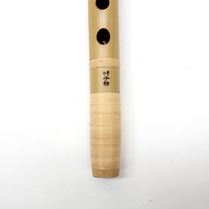 楽天市場】【獅子田・彫込】篠笛 七ッ穴五本調子 竹峰お祭り お囃子 祭