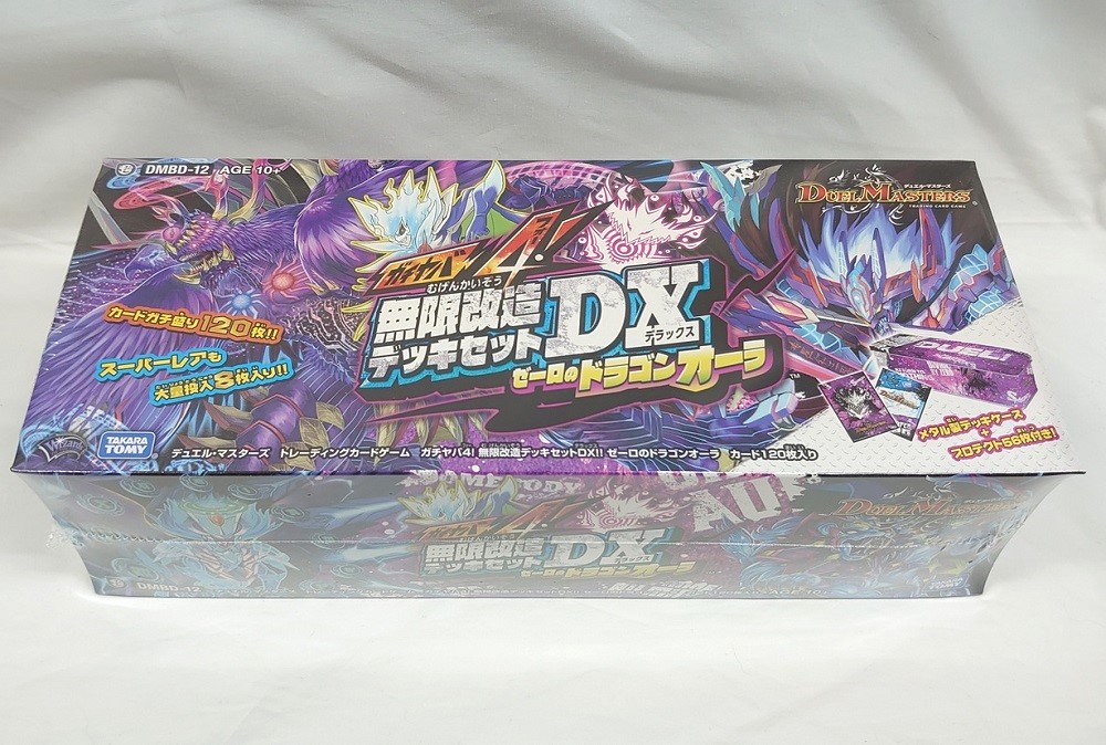 楽天市場】dmbd－12 デュエル・マスターズtcg ガチヤバ4! 無限改造