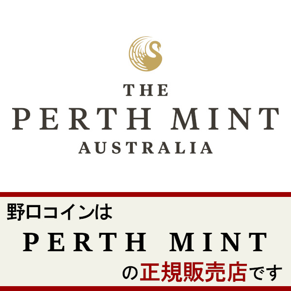 楽天市場】即納・追跡可 2020 オーストラリア(パース) 干支：子(ネズミ