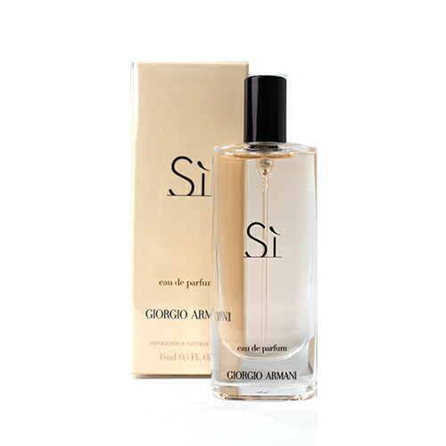 楽天市場】ジョルジオ アルマーニ シィ オードパルファム 15ml GIORGIO