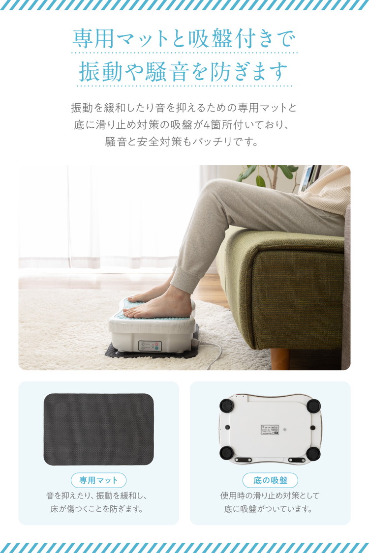 楽天市場】ブルブルボーテ 乗ってるだけ! ぶるぶるマシン 振動マシン