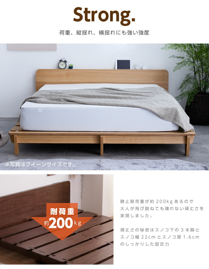 楽天市場】【特許庁認定登録意匠 組立簡単】ベッド ダブルベッド