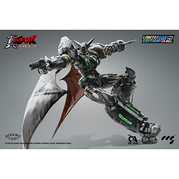 楽天市場】C&A Global Ltd. × CCSTOYS 鉄魄(MORTAL MIND)シリーズ 真