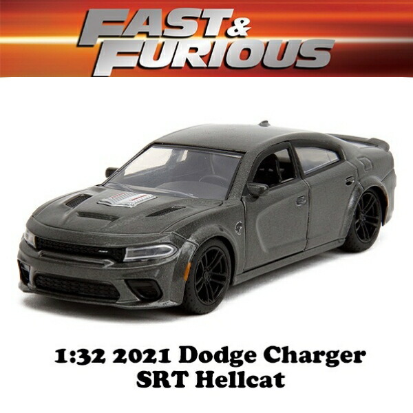 楽天市場】ワイルドスピード ミニカー 1／64の通販