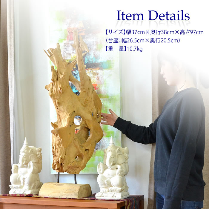 楽天市場】【在庫処分セール】【アウトレット】アジアン 雑貨 チーク