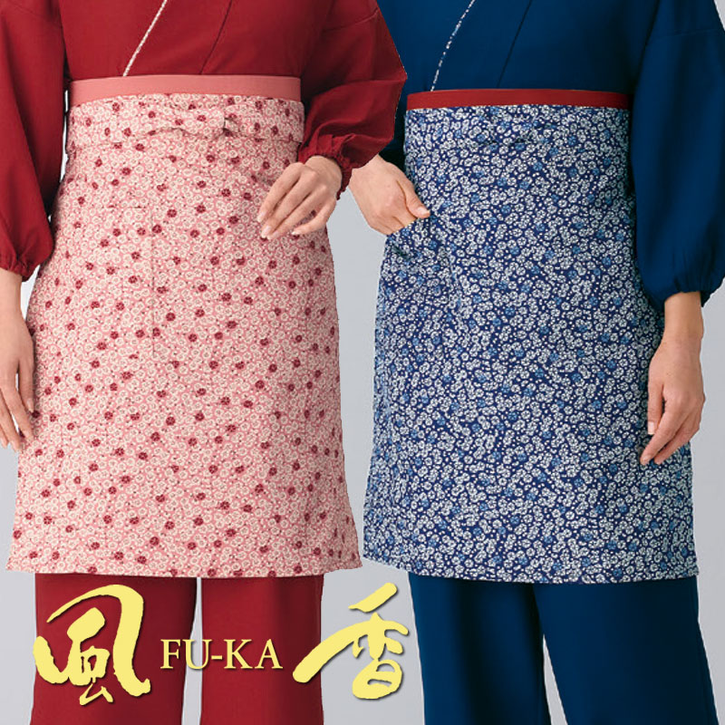 楽天市場】飲食店ユニフォーム 本手染めエプロン ロング丈 前掛け(小桜