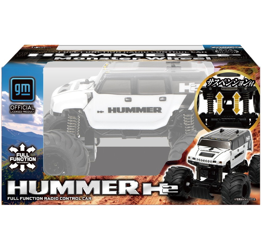 楽天市場】ラジコン オフロード ラジコンカー 1/24 RC HUMMER H2