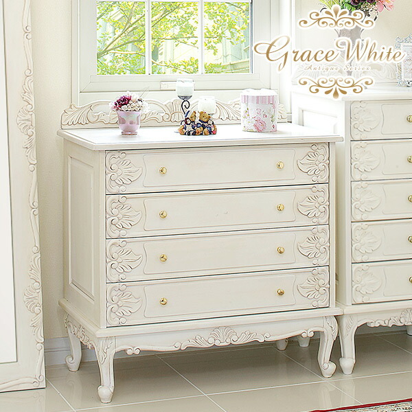 楽天市場】【ポイント5倍☆2/25(水)20:00〜23:59】チェスト