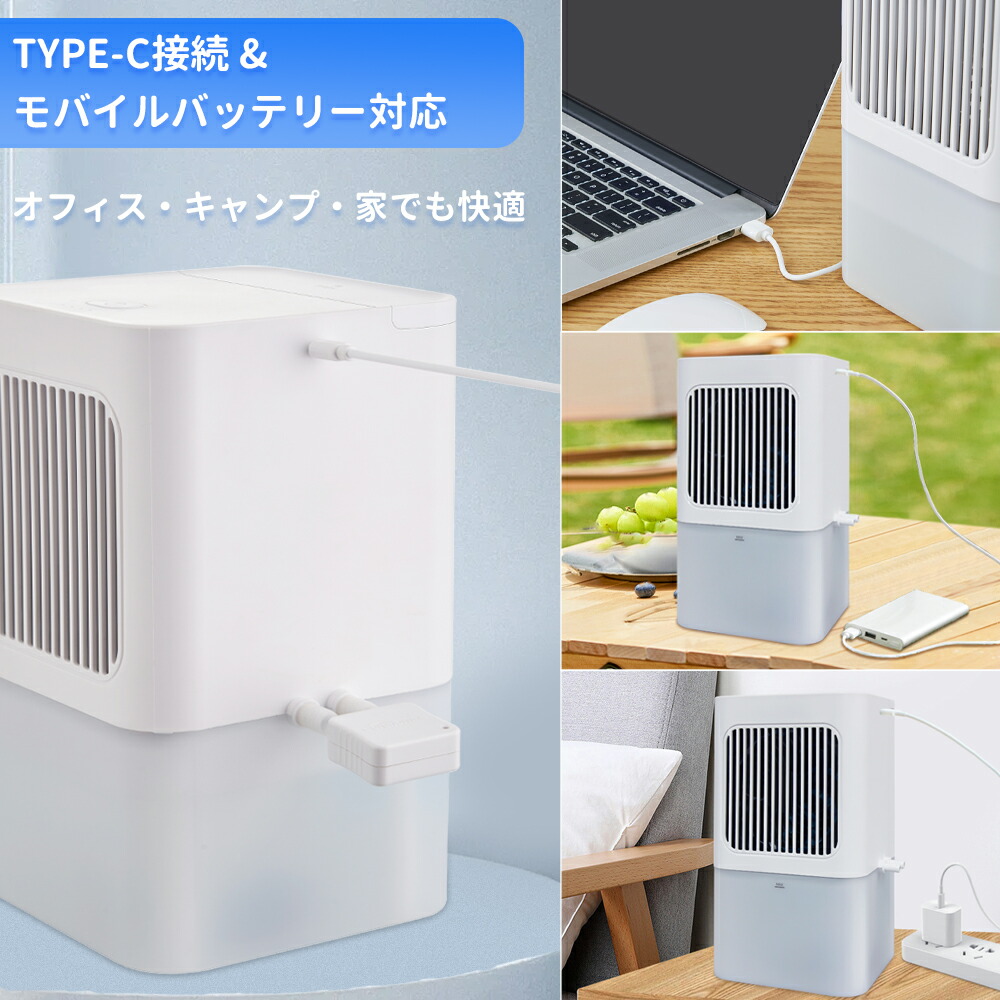 楽天市場】水冷マット 水循環マット 水流マット 折りたたみ可能な冷感