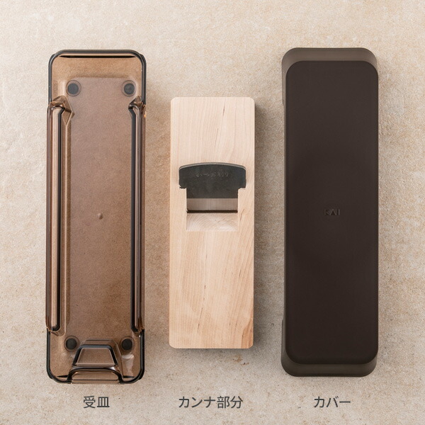 楽天市場】貝印 Kai House SELECT 鰹ぶし削り器（カバー付き） DH7362