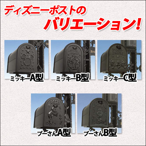 楽天市場】《メーカー修理対応有》【無料☆特典付】郵便ポスト 壁付け