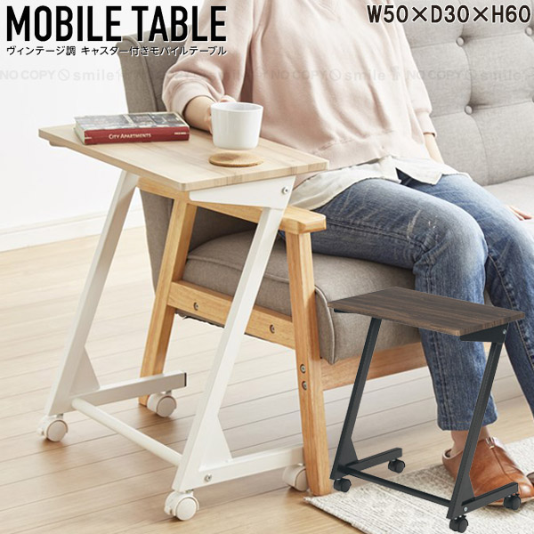 節約 ビンテージ スツール サイドテーブル ベッドサイドテーブル 剥離