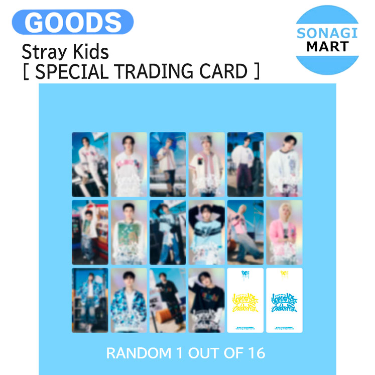 楽天市場】【条件あり特典付】 Stray Kids [ SPECIAL TRADING CARD