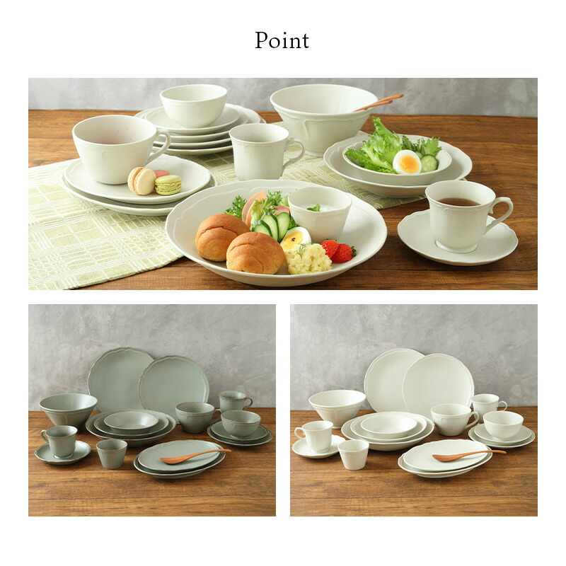 楽天市場】プレート 25.5cm RINKA 軽量食器おしゃれ オシャレ モダン