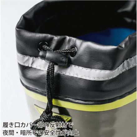 ジーベック] 85717 長靴先芯なしモデル