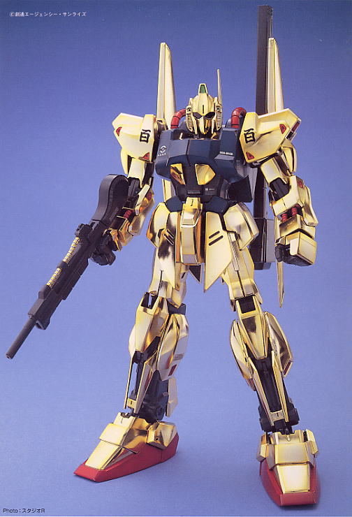 MSN-100 百式 (MG) (ガンプラ) - ホビーサーチ ガンプラ他
