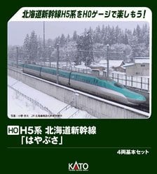 16番 国鉄客車 オロ35形 (シングルルーフ/青帯/リベット無し/ぶどう1号