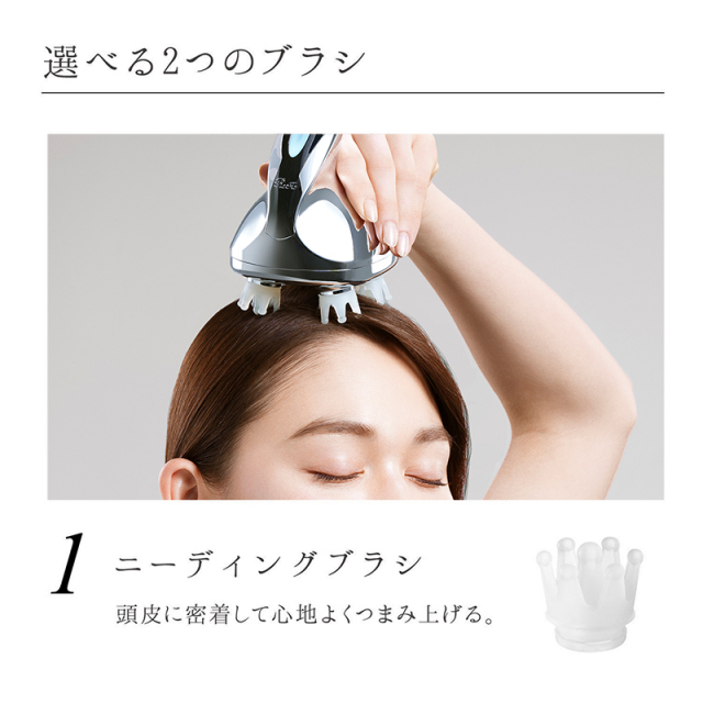 ReFa GRACE HEAD SPA (リファグレイス ヘッドスパ) [CONCENT]コンセント