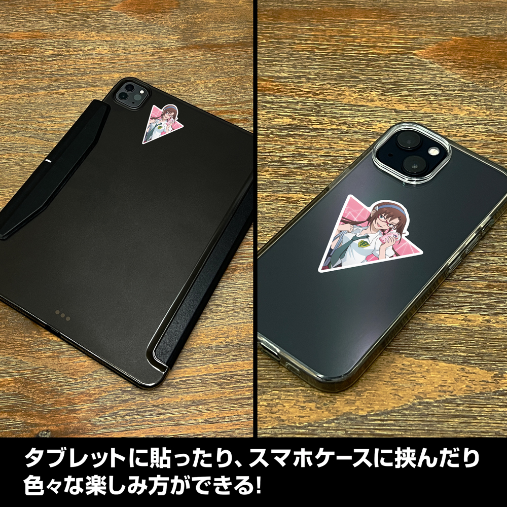 描き下ろし 真希波・マリ・イラストリアス ミニステッカーセット 制服