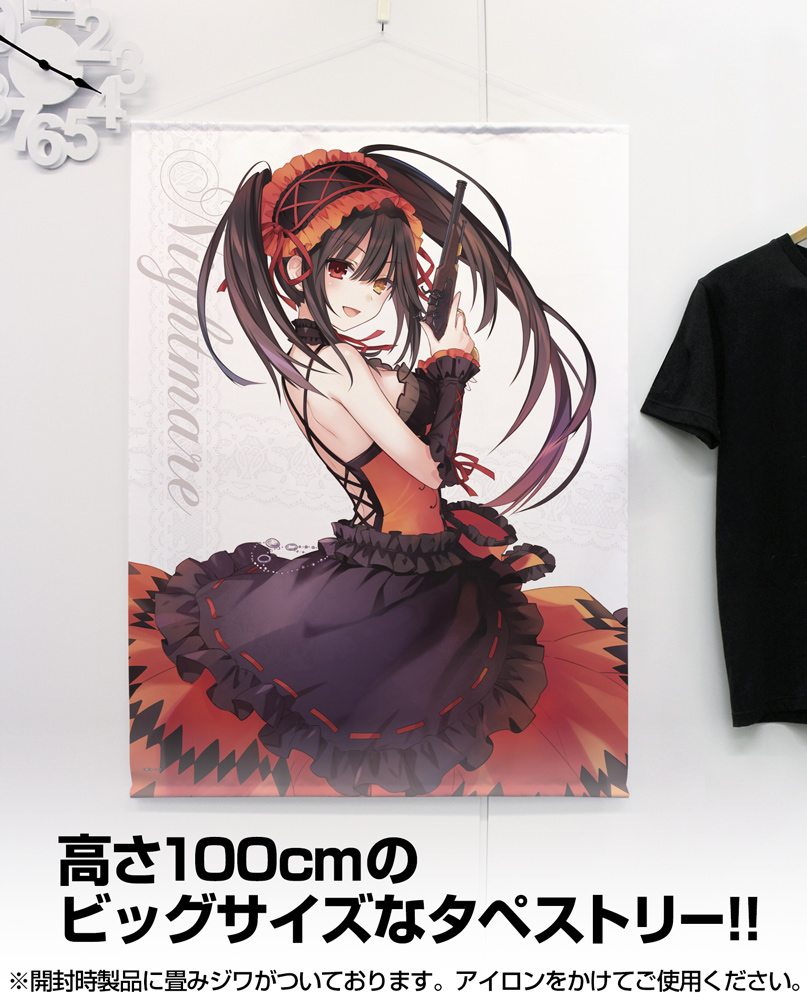 原作版 時崎狂三 100cmタペストリー Ver.3.0 [デート・ア・ライブ