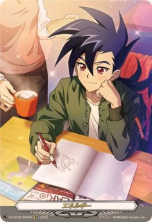 万化の運命者クリスレイン・カデンツァ【SEC】{DZ-BT11/SEC06