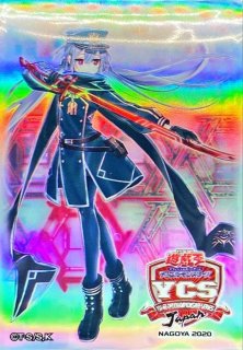 スリーブ『閃刀姫レイ』100枚入り【-】{-}《スリーブ》