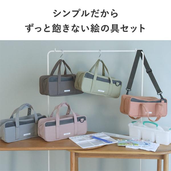 kukka ja puu 絵の具セット／クッカヤプー【送料無料】 ｜ アンジェ