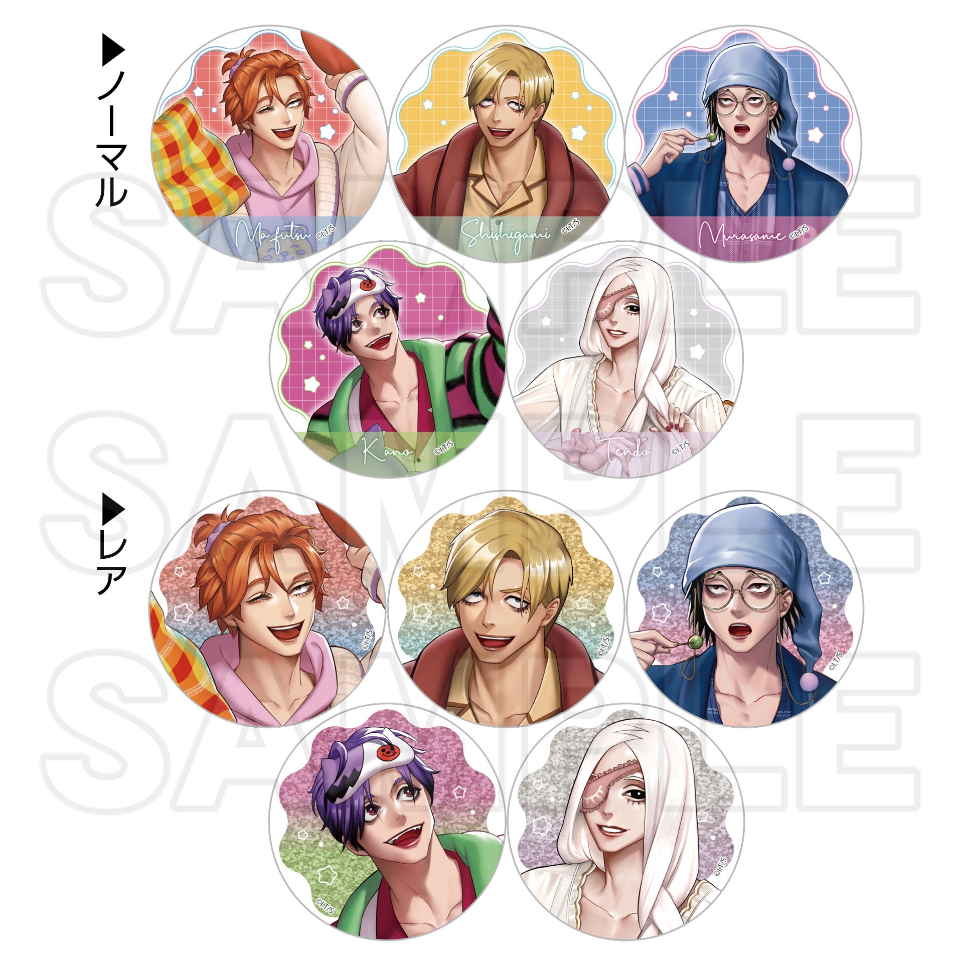 ジャンケットバンク ～パジャマパーティー～ オンリーショップ | Only