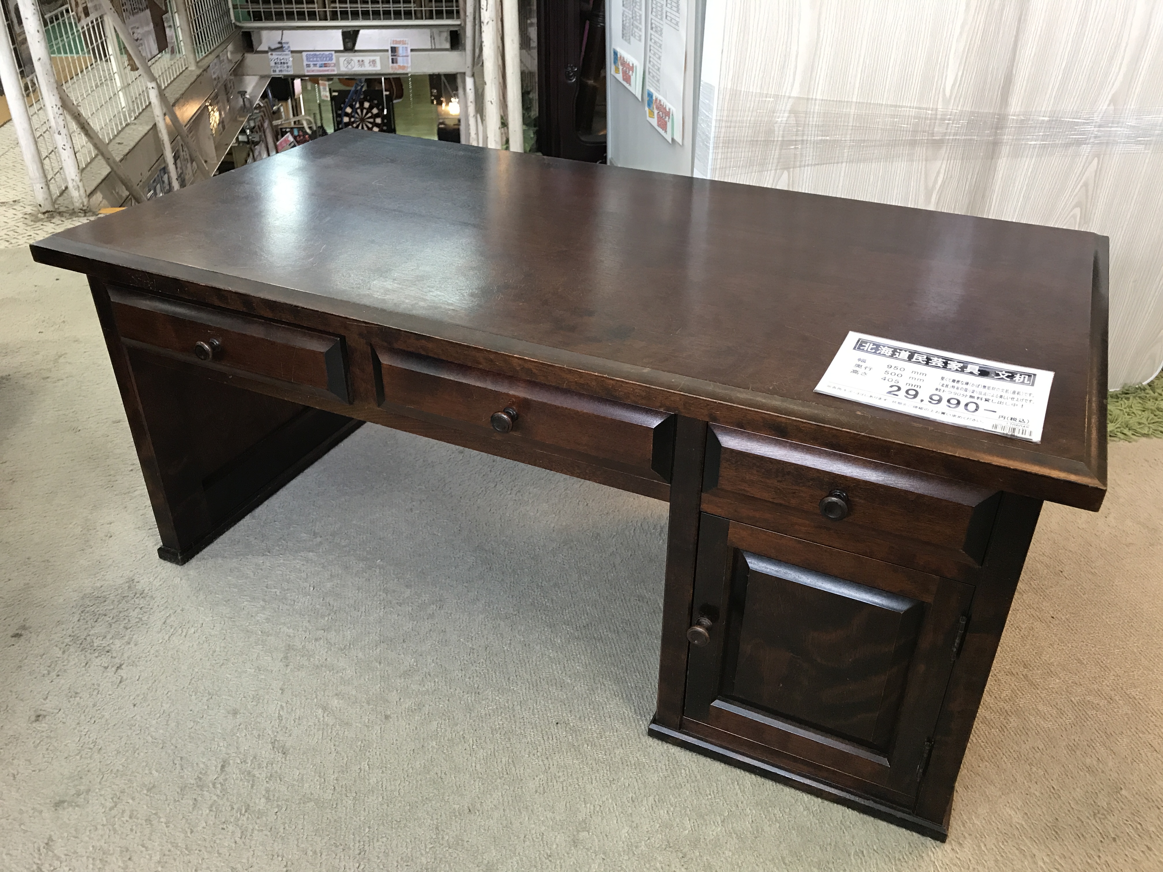 北海道民芸家具 文机入荷！千葉八千代インテリア時代家具民芸家具