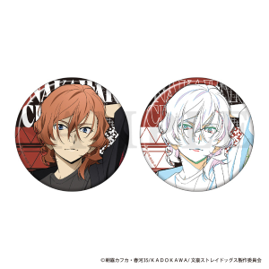 文豪ストレイドッグス ビッグブロマイド／現代和装 中原中也: キャラ