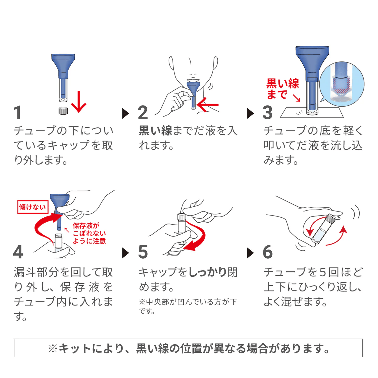 UserGuide_image_3_1280x.png