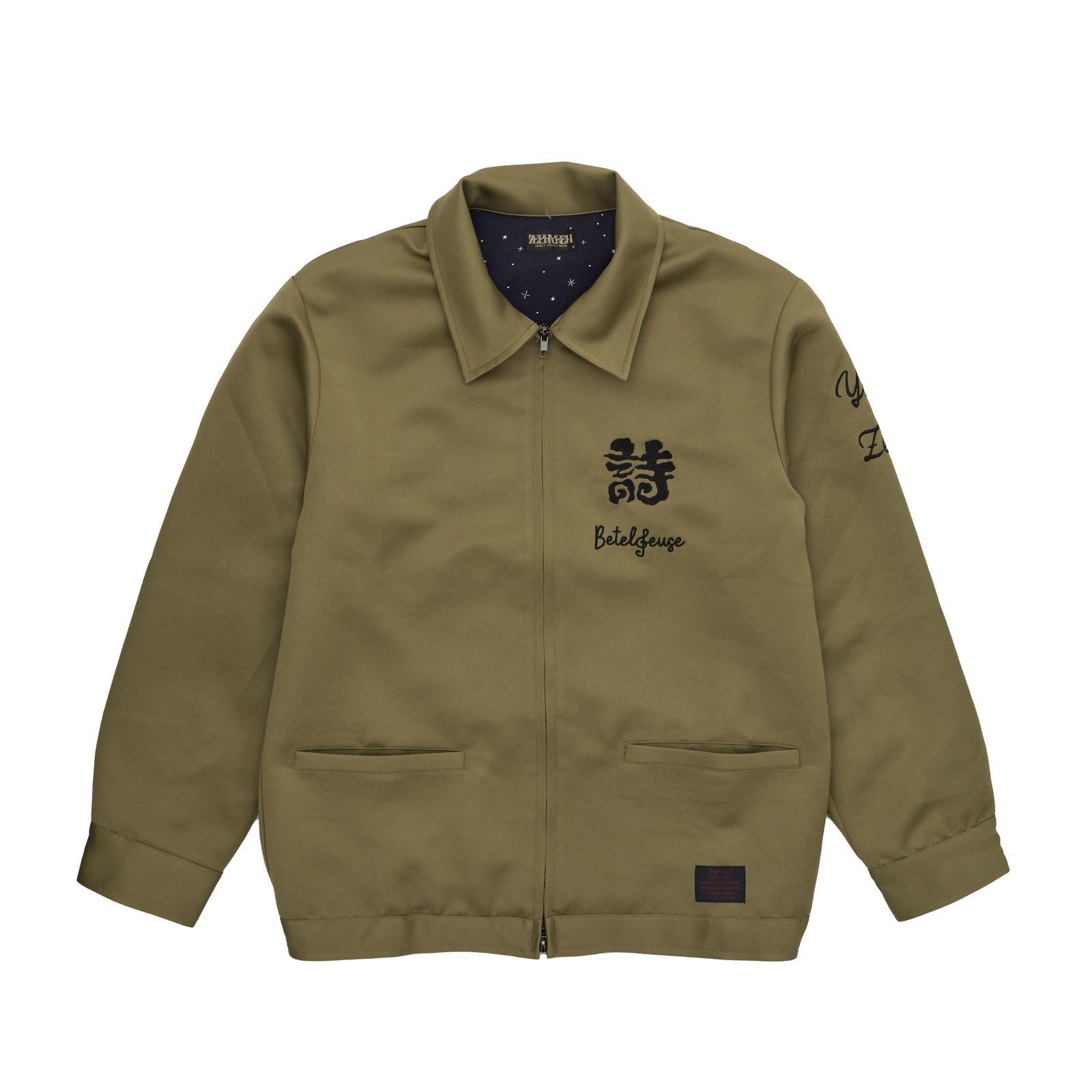 ZEPHYREN - 【優里×Zephyren】SOUVENIR JACKET | DOLL