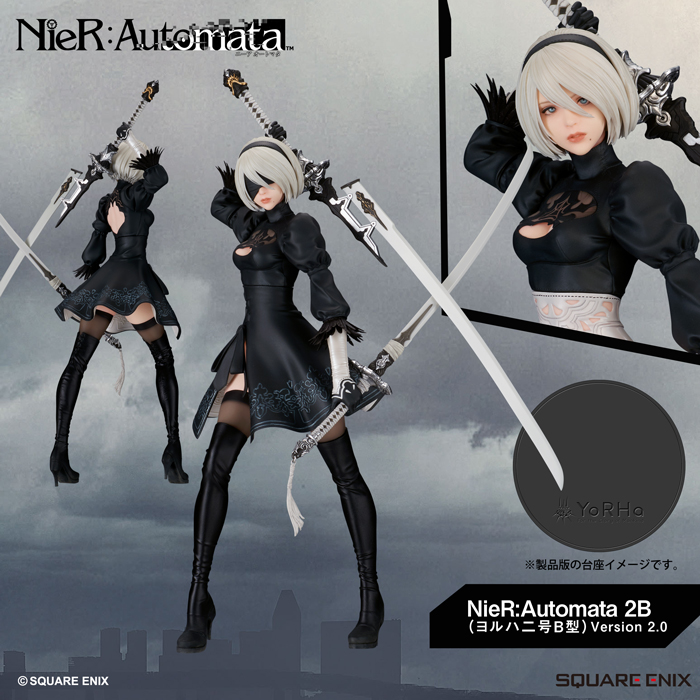 NieR:Automata 2B（ヨルハ二号B型） Version 2.0 | PRODUCTS | FLARE